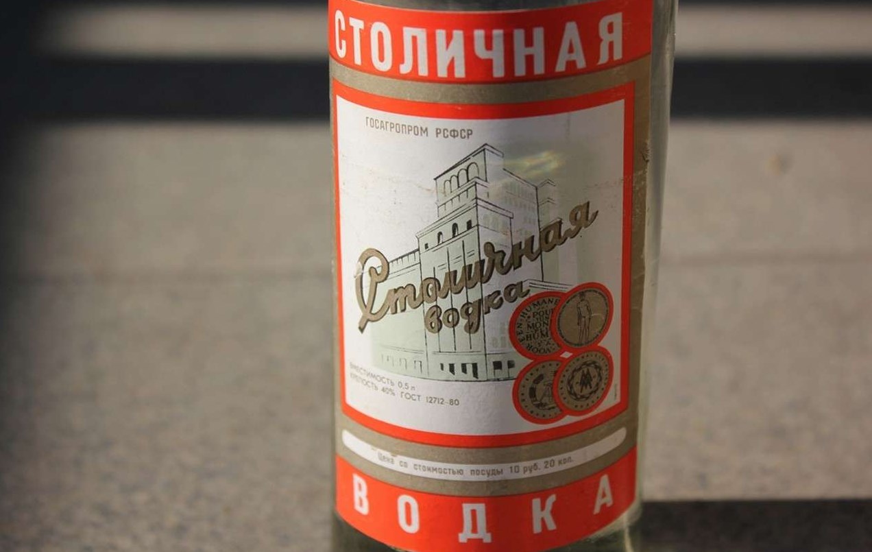 Столичная водка в СССР