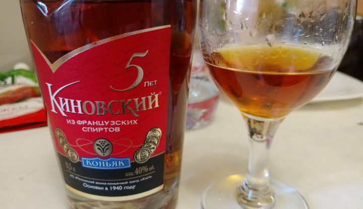 Как правильно пить коньяк